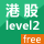 世界三大股灾背后的经济魔咒